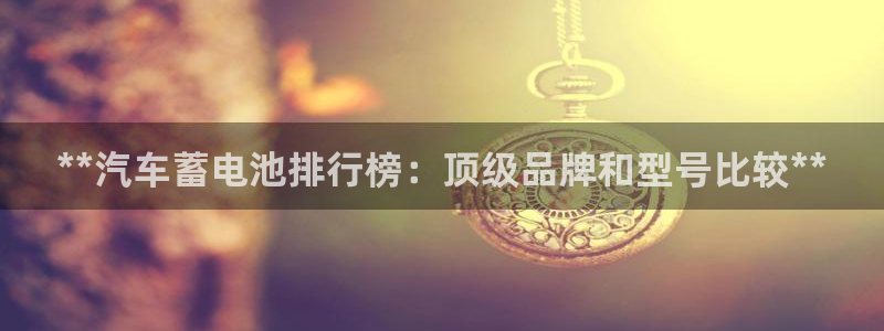 优发国际游戏官方网站入口