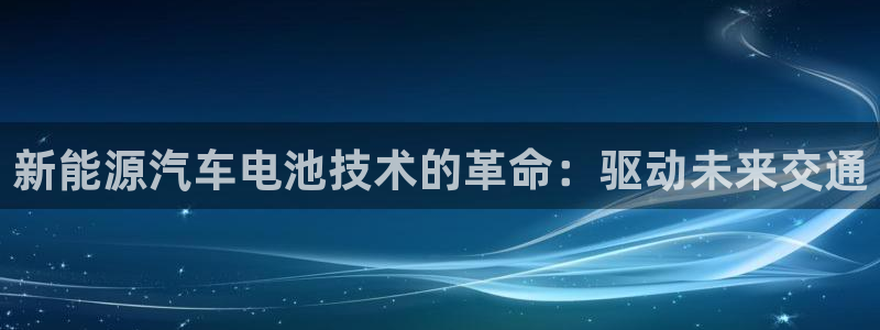 优发国际随优而动一触即发