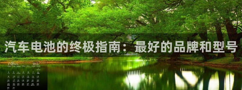 优发国际随优而动一触即发