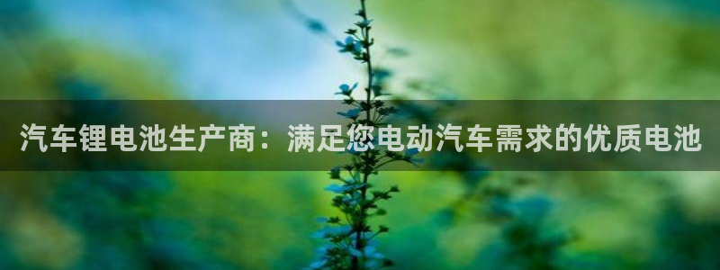 优发国际首页