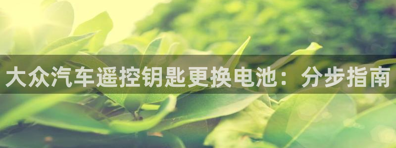 u优发国际首页