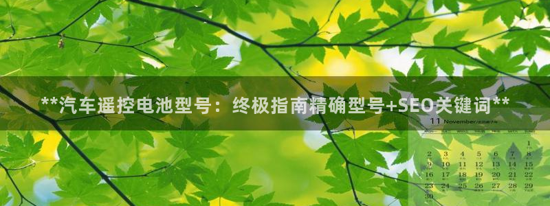 优发国际平台网站