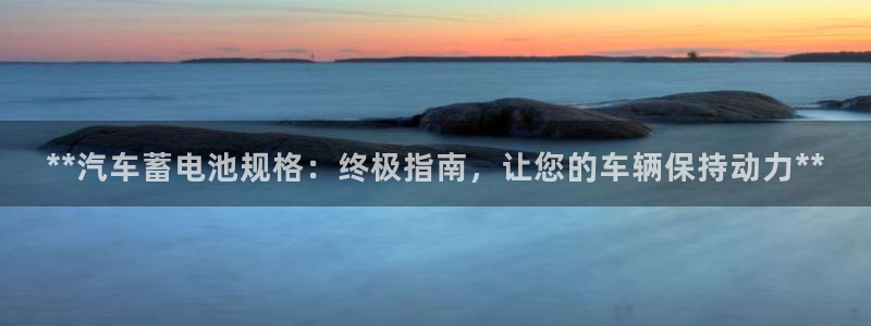 优发国际是大平台吗