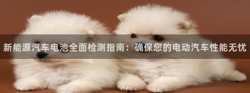 优发国际登录app