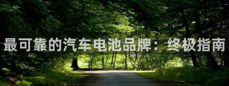 优发国际首页官网