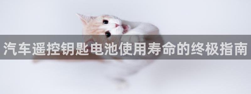 优发国际手机客户端