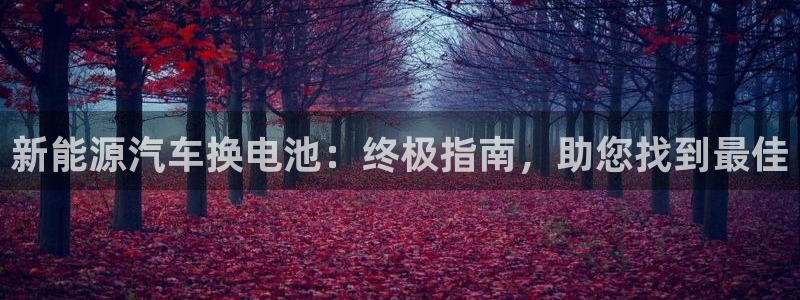 优发娱乐官网app下载