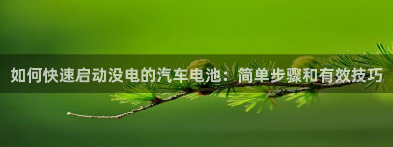 优发国际手机客户端