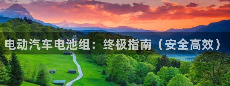优发国际这个平台怎么样啊