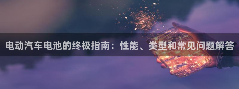 优发国际合并到哪里了