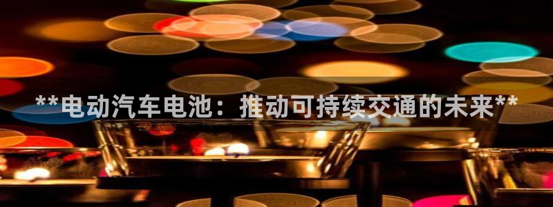 优发国际可以玩吗