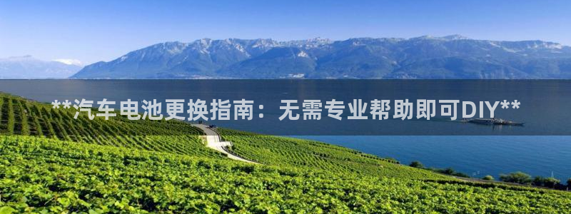 优发国际手机客户端官网下载