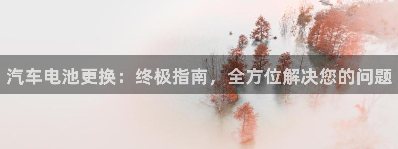 优发国际官网值是多少