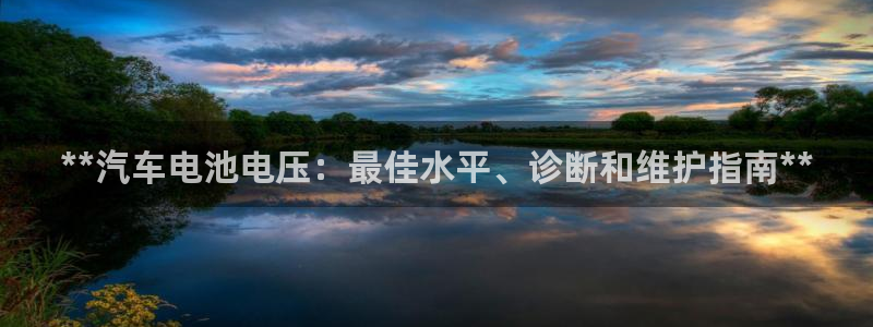 优发国际游戏n