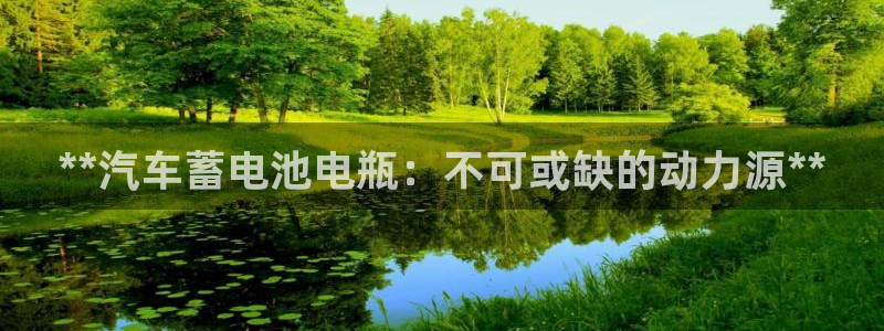 优发国际手机客户端下载安装不了
