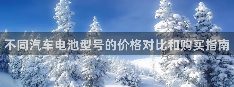 优发国际游戏官方网站