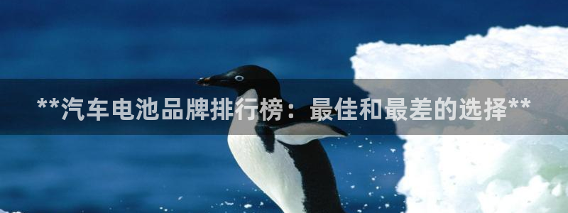 优发国际游戏官方网站