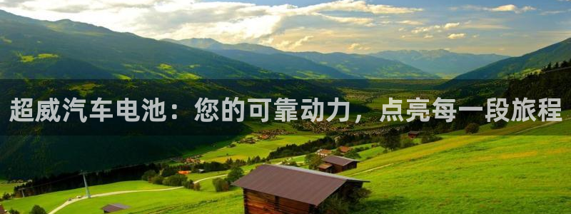 优发国际官网手机版