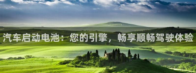 优发国际官网手机版