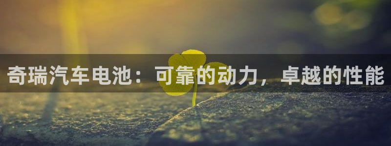 优发国际手机app下载安装最新版
