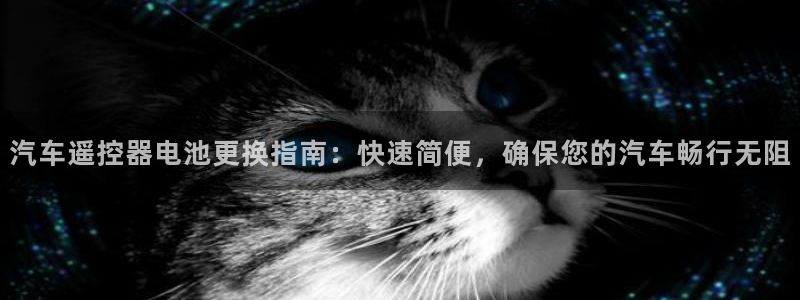优发国际首页首页登录