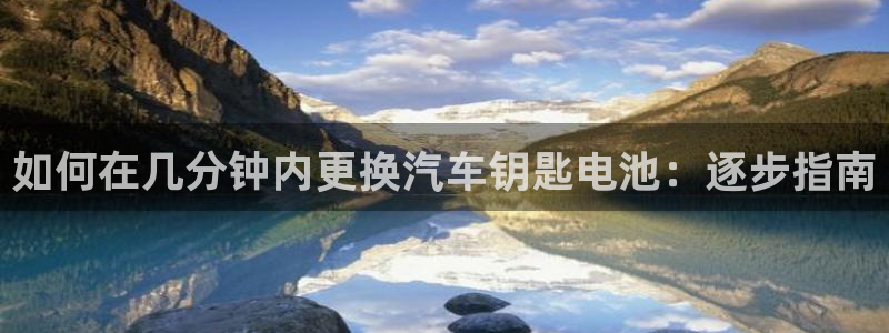优发国际集团股份有限公司是国企吗