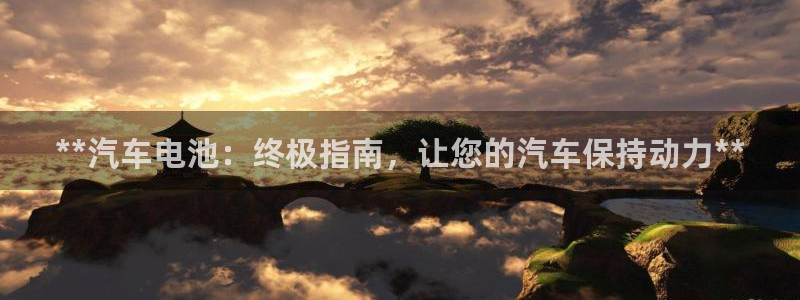 优发国际平台APP