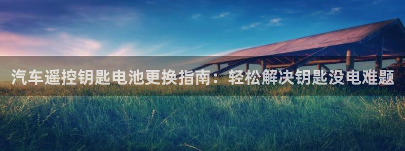 优发国际安卓版下载安装