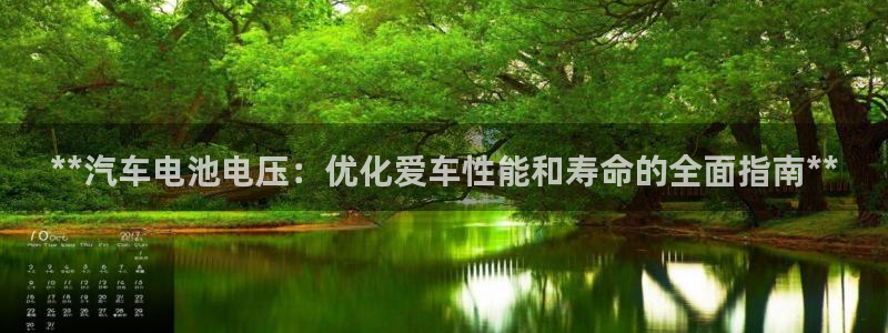 优发国际官网入口app下载安装