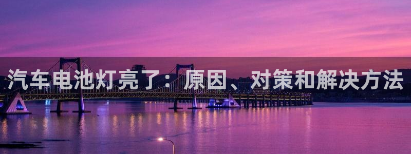 优发国际手机app下载安装官网