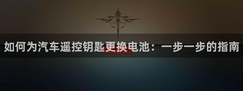优发国际官网,首页网址
