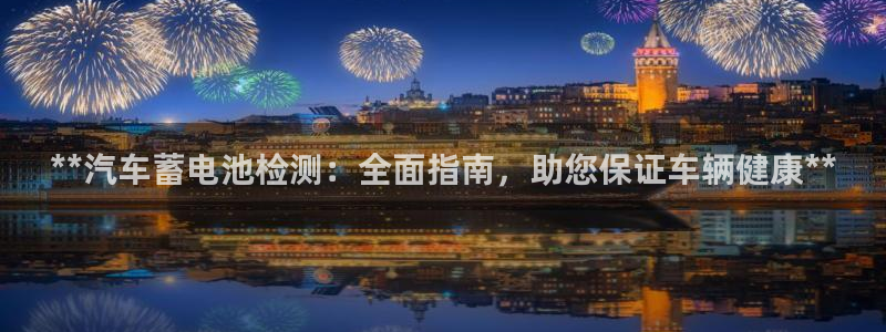 优发娱乐国际线上