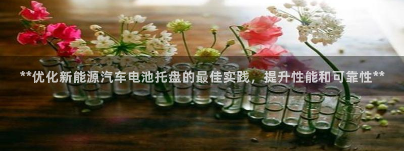 优发国际手机登录下载安装官网