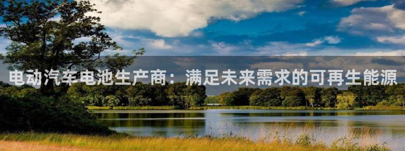 优发国际平台18