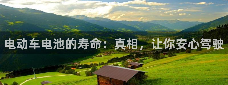 优发国际登录a