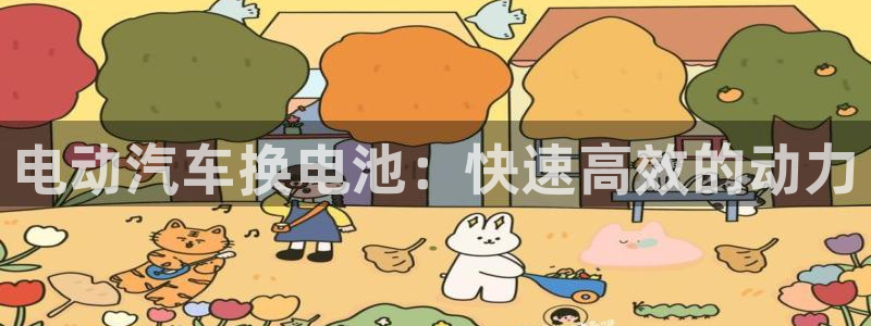 优发国际游戏官方网站入口