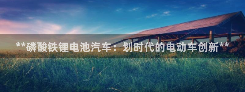 优发国际网站178