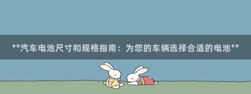 优发国际手机版下载官网