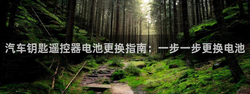 优发娱乐pt官网客户端