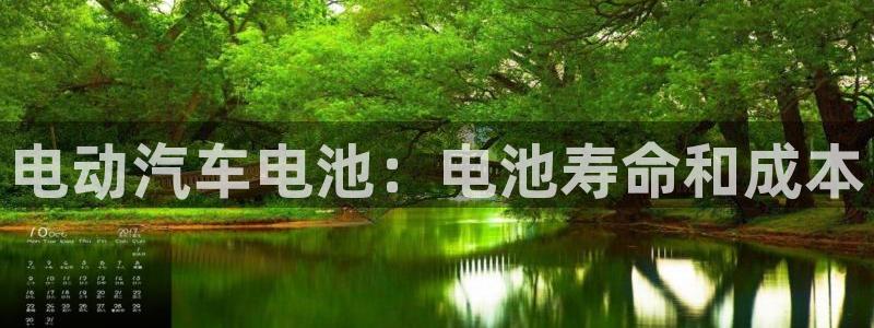 优发娱乐官网app下载