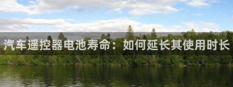 优发娱乐官网地址