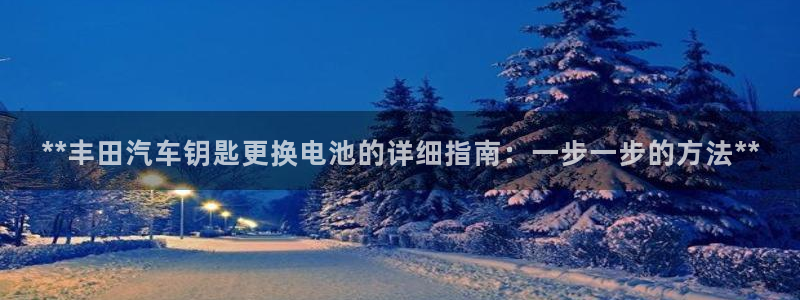 优发国际手机版网站登录