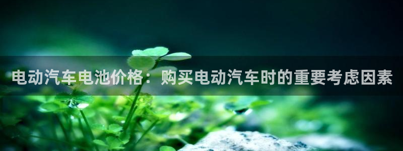 优发国际客服联系方式是什么