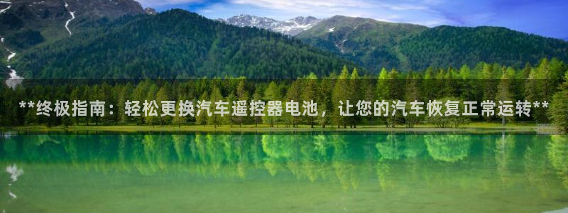 优发国际官网下载手机版