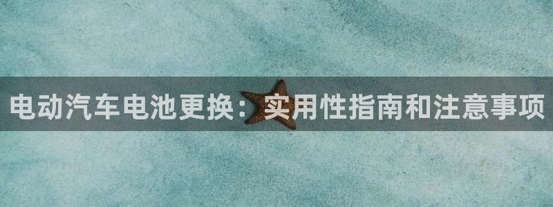 优发国际平台u8是什么软件