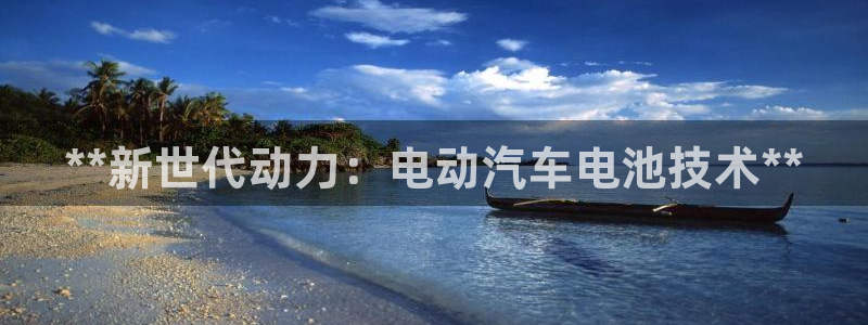 优发国际平台u8怎么样