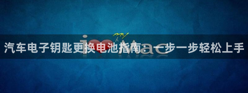 优发国际官网下载安装手机版