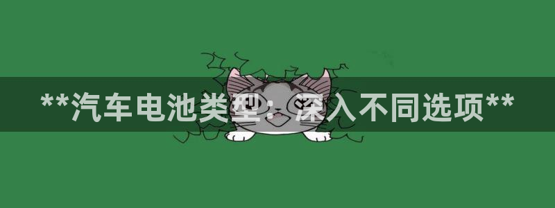 优发国际手机版客户端下载安装