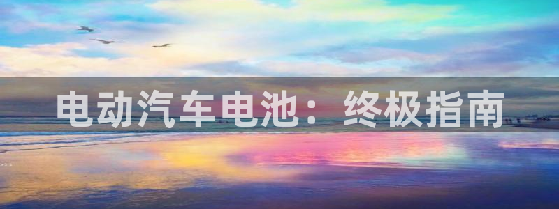 优发国际是合法的吗