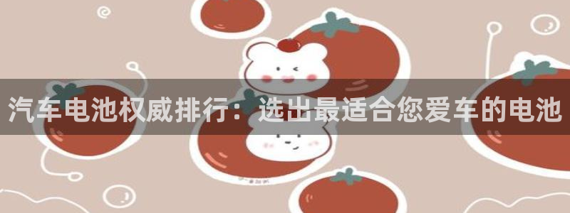 优发国际登陆u